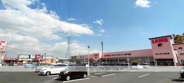 アルコバレーノの周辺写真