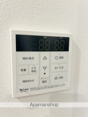 SUNNY SIDE 生玉の内装写真