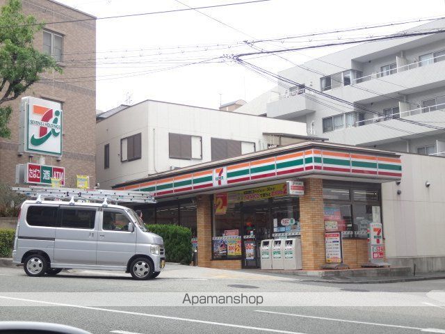 夙川安井町パークハイムの周辺写真