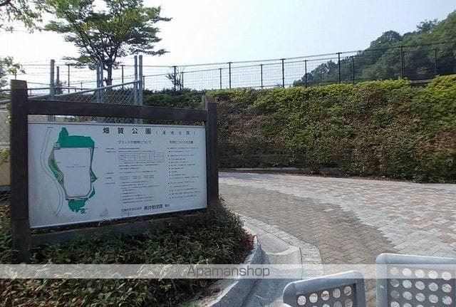 広島市安芸区 2階建 築16年の周辺写真
