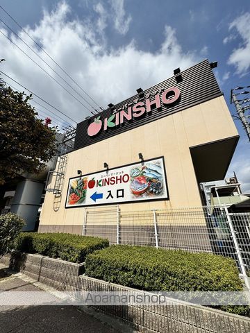 ヴィラ・セレーノ玉造本町の周辺写真