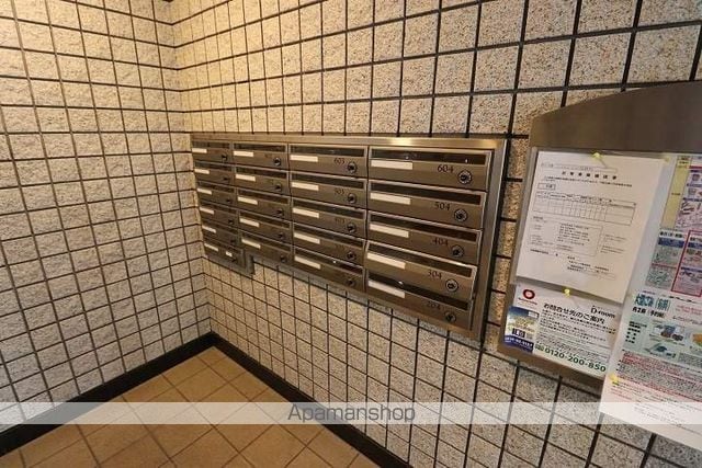 グレイスコート仁保新町のその他写真