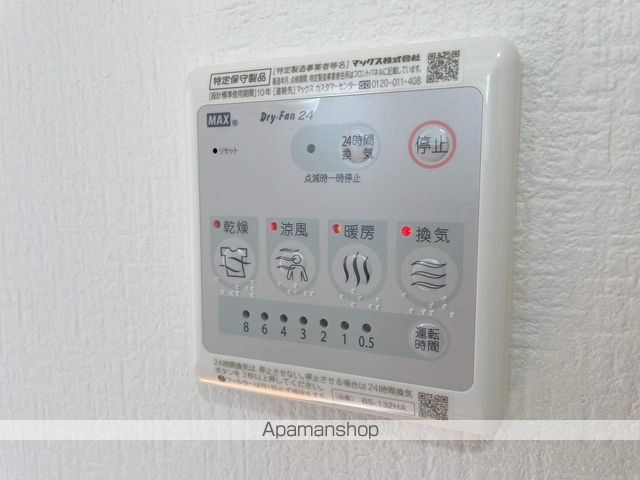 ルミエール難波の内装写真