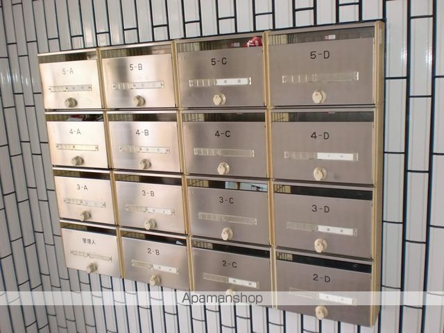 ハイツ五條の玄関写真
