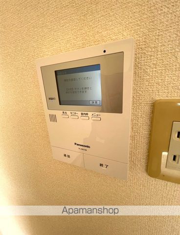 SKY HILLの内装写真