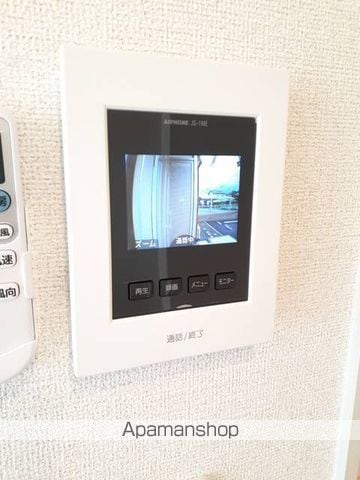 アナザースカイ 31の内装写真