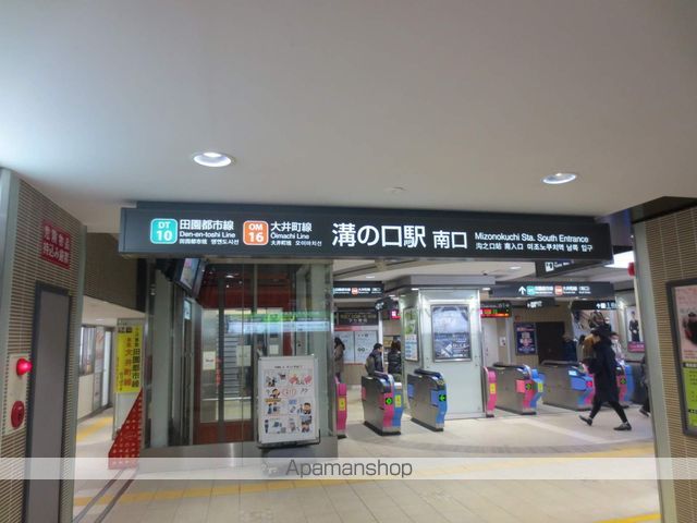 amabileの周辺写真