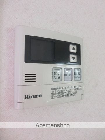 カーサみつわ台 Aの内装写真