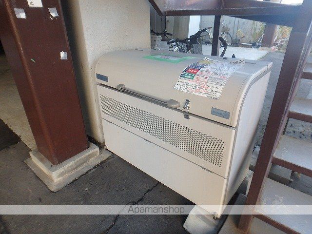 HOKUEI21のその他写真