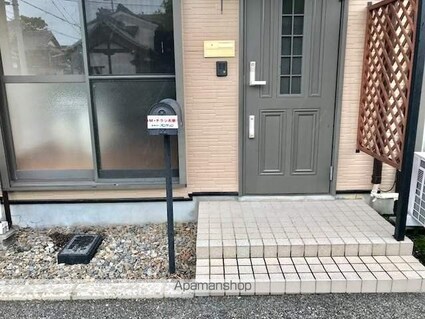 サンハイム[2LDK/59.62m2]のエントランス