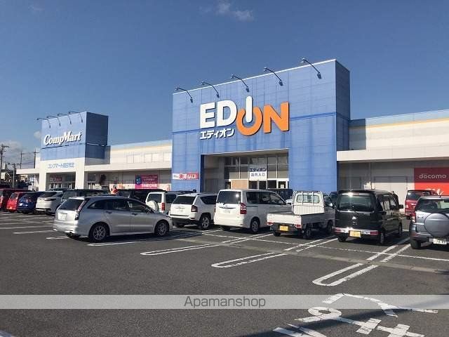 サンジェルマン Bの周辺写真