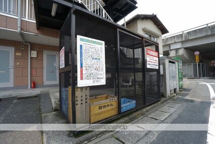 エクセーヌメゾン[1K/26m2]の共用部3