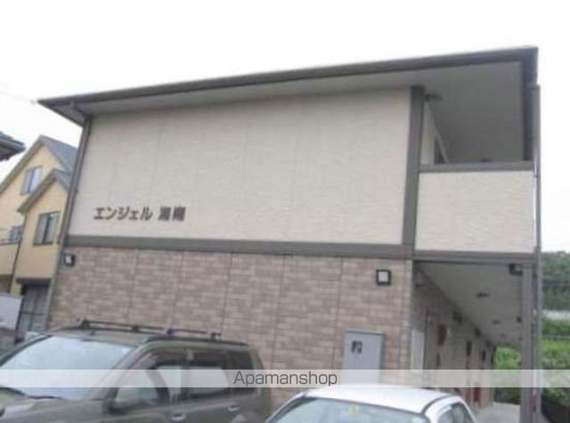 エンジェル湘南の外観写真