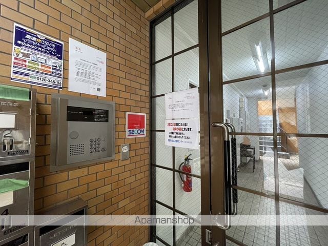 清和榎町のその他写真