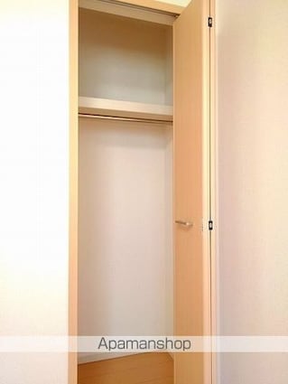 エアリースクエア[1LDK/46.09m2]の収納