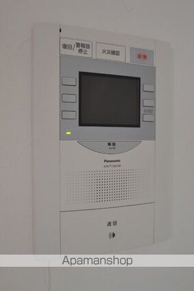 広島県広島市中区八丁堀[1LDK/38.44m2]のセキュリティ