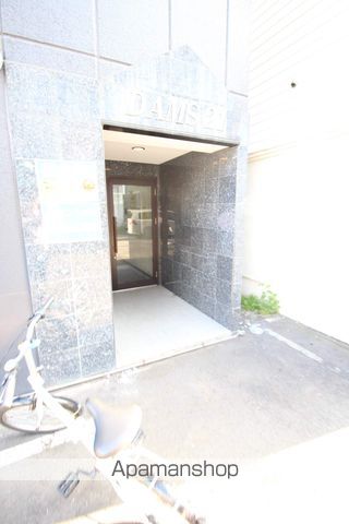 ダムズ21のその他写真