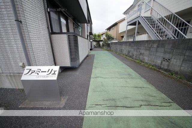 ファミーリェの玄関写真