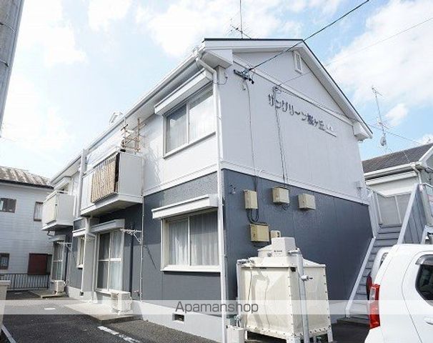 サングリーン桜ケ丘の外観写真
