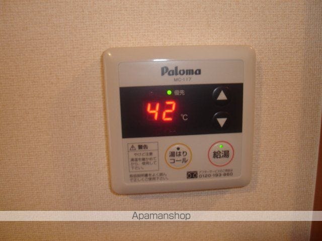 山陰本線 倉吉駅 徒歩29分 2階建 築20年の内装写真