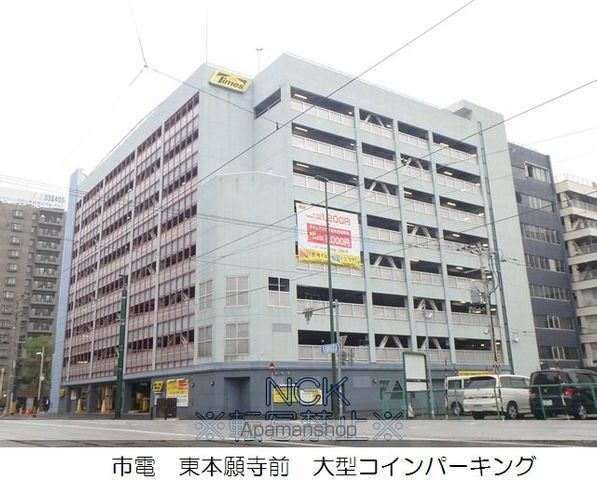 AISU BLDG.の周辺写真