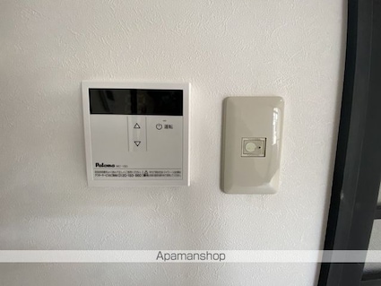 ツインロワイアル[1R/24m2]のその他部屋・スペース