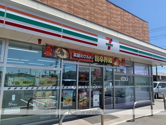 apartment 宮城県遠田郡美里町関根字亀田7
関根の賃貸情報を見る
物件地図