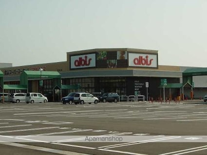 ノーベルハイム[1LDK/42.98m2]の周辺2