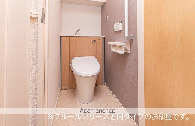 ベル・フィオーレV IIの内装写真