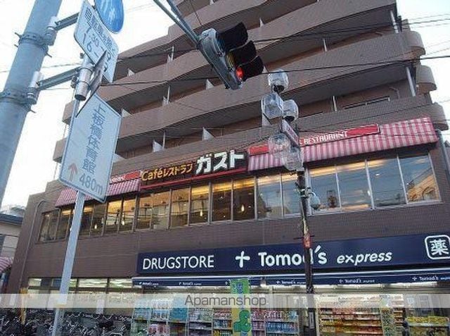 APEX上板橋の周辺写真