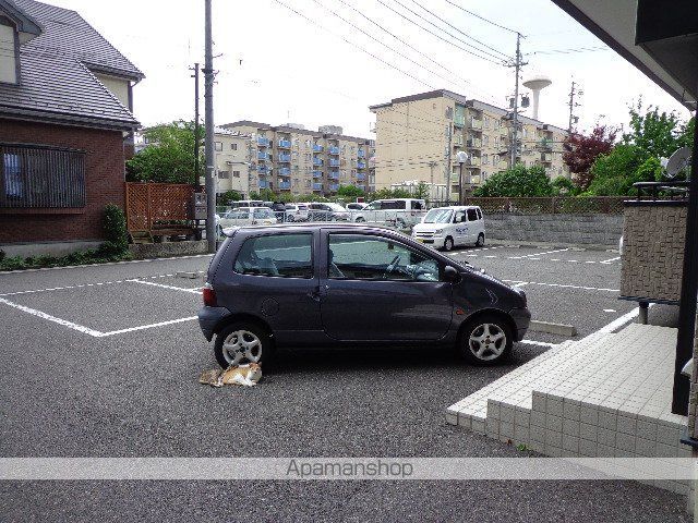 ピースフルのその他写真