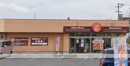 香川県高松市木太町[3DK/58.38m2]の周辺4