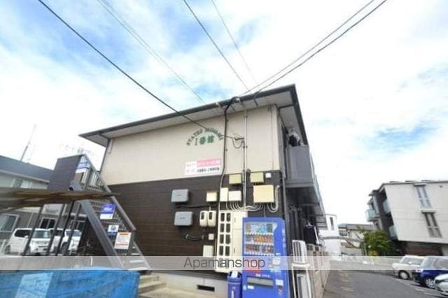 STATES MINAMI I番館の外観写真