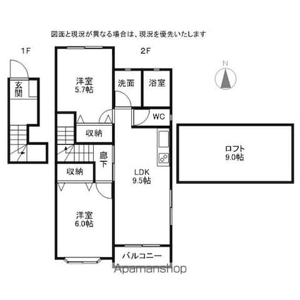 プライム・メゾンＢ[2LDK/52.37m2]の間取図