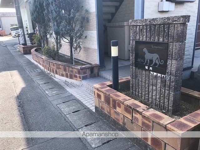 レオパレス城西のその他写真