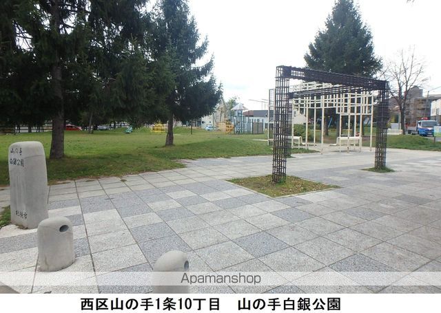 コーポDAIの周辺写真