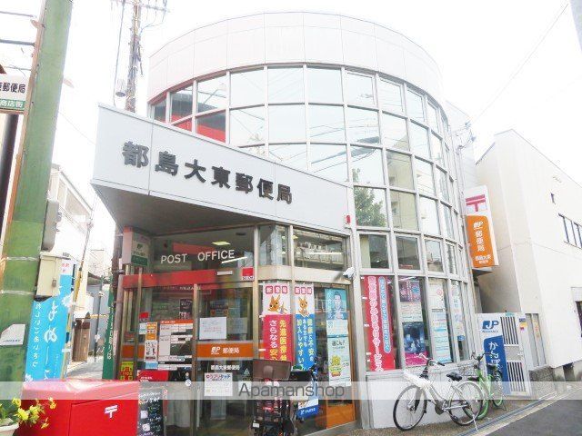 サンハイツニイミの周辺写真