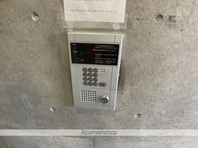 レインボータウン24のその他写真