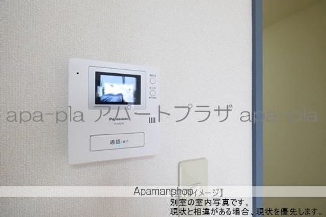 セレ南大塚の内装写真