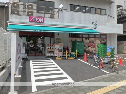 セルリアンパーク根岸[1K/27.68m2]の周辺3