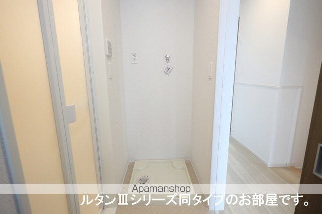 フォンドの内装写真