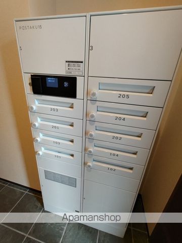 REVEのその他写真