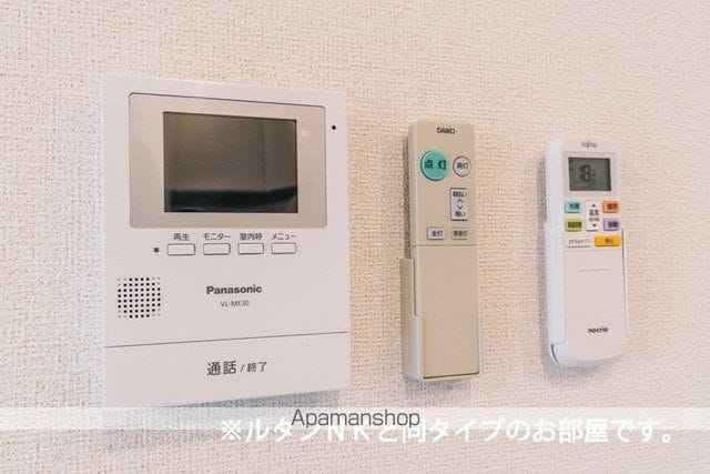 鹿黒アパート Eの内装写真