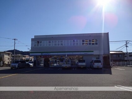 アーガス若草[2DK/44.5m2]の周辺5