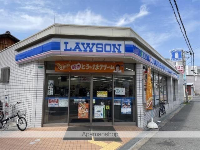 アフィーノの周辺写真