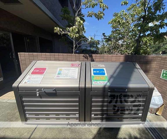フローライト西院のその他写真