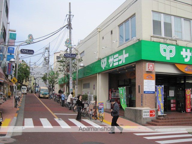 ライオンズマンション久が原駅前の周辺写真