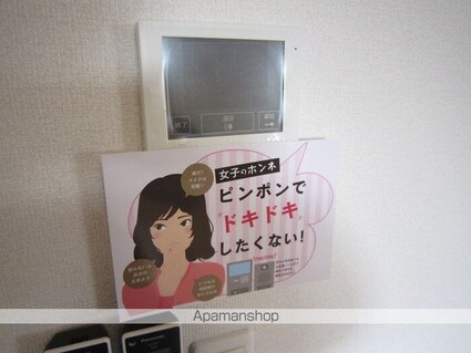 サンモール東川口　Ａ棟[2LDK/70.29m2]のその他設備