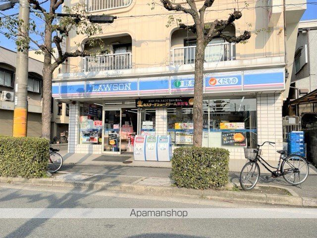 メゾン ユニの周辺写真