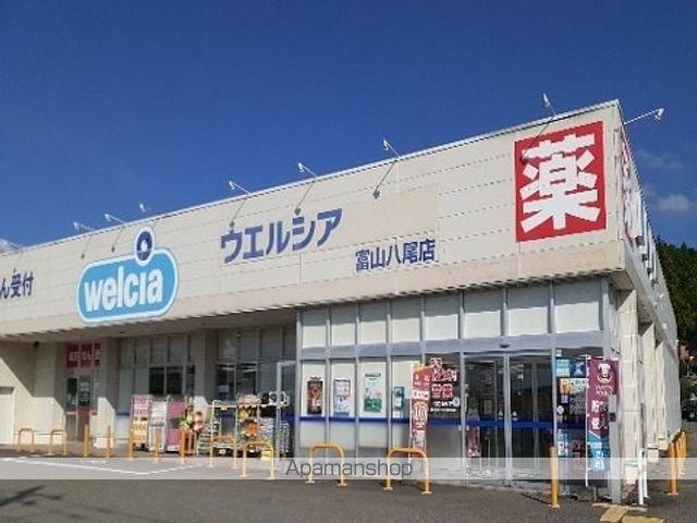 ベリーテの周辺写真